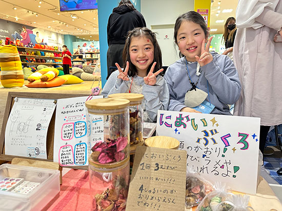 こども夢の商店街での子どもたちの様子　2