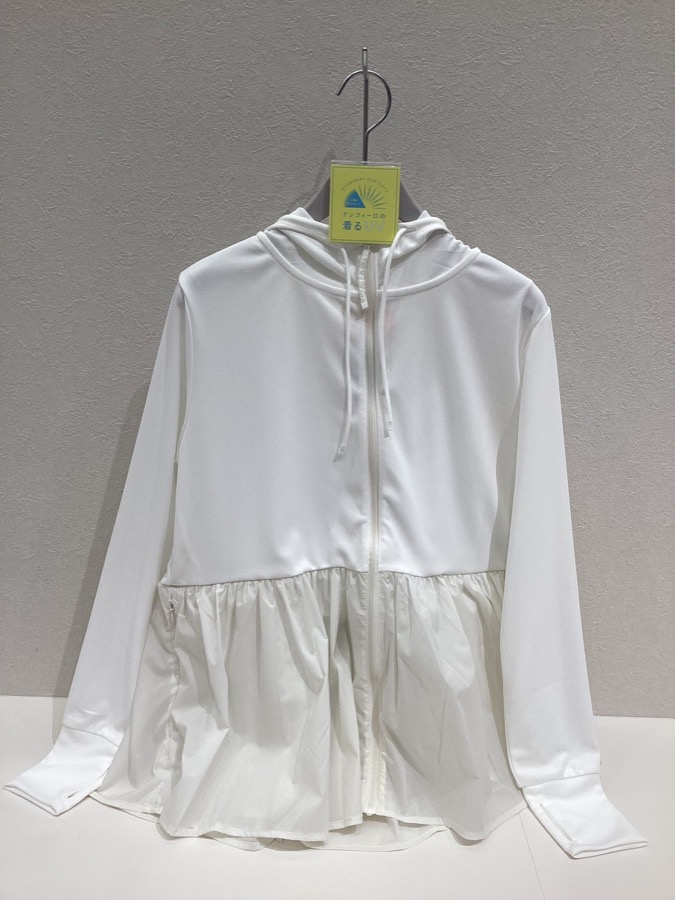 ラッシュガード ペプラムフーディ